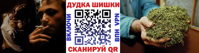 Купить наркотики Задонск Альфа ПВП  Гашиш 