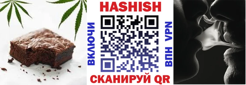 Еда ТГК марихуана Задонск