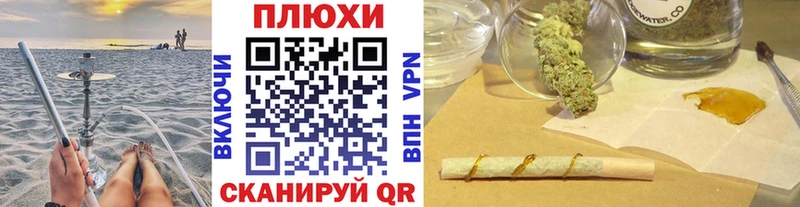 ГАШИШ ice o lator  Задонск 