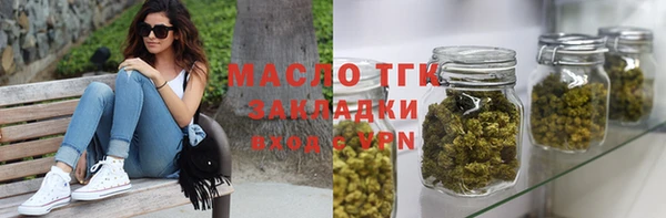 марихуана Алексеевка