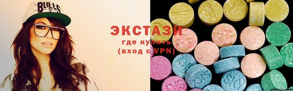 гашиш Алексин