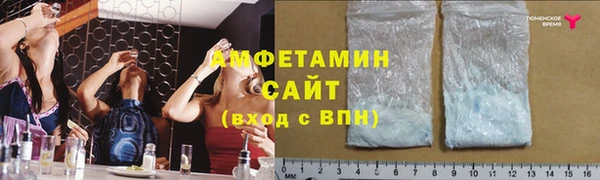 марихуана Алексеевка