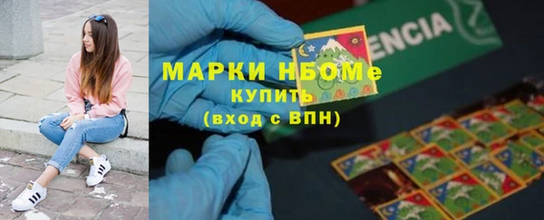 гашиш Алексин