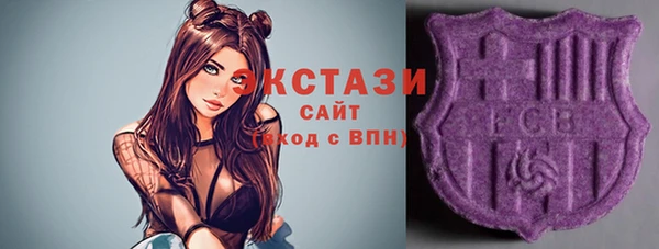 винт Абинск