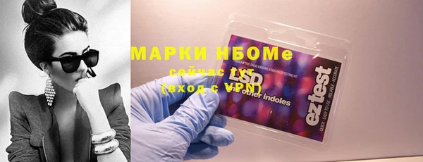 гашиш Алексин