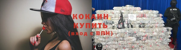 гашиш Алексин