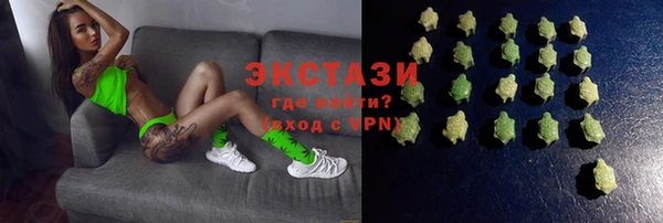 кокаин VHQ Семёнов