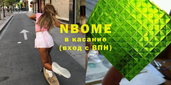 кокаин VHQ Семёнов