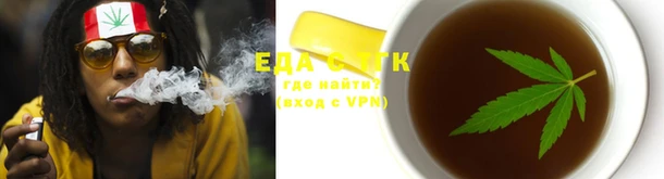 MDMA Алзамай