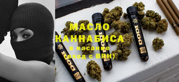 гашиш Алексин