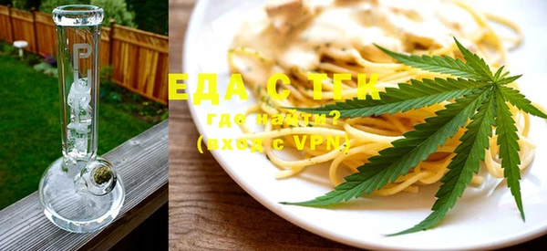 MESCALINE Семикаракорск