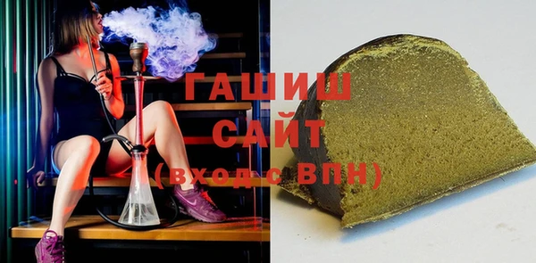 марихуана Алексеевка