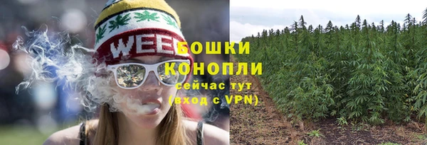 марихуана Алексеевка
