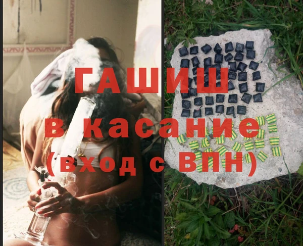 MDMA Алзамай