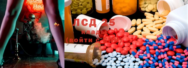 MDMA Алзамай