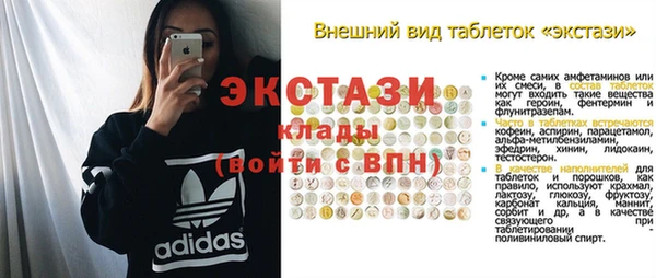 хмурый Семилуки