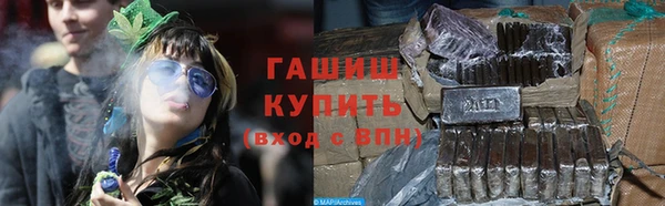 марихуана Алексеевка
