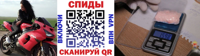 Первитин витя  Задонск 