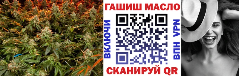 Дистиллят ТГК Wax  Задонск 