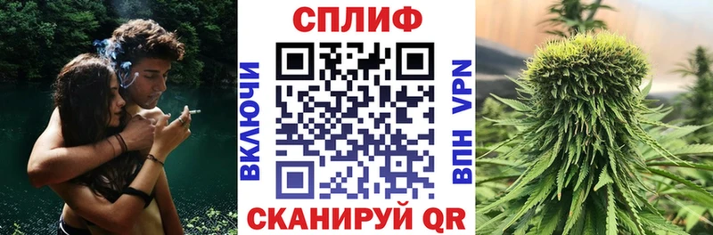 Бошки марихуана Ganja  Задонск 